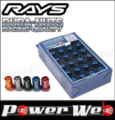 Boxed set of RAYS DURA-NUTS lock and nut set showing twenty lug nuts and sample anodized nuts.