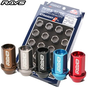 Five RAYS duralumin lock nuts in different colors shown in front of the product packaging containing multiple nuts.