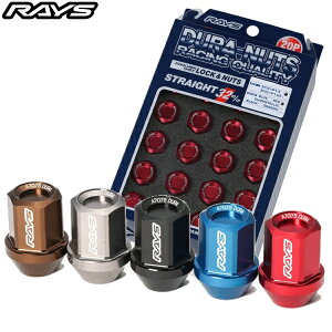 Packaged RAYS duralumin L32 straight-type locknut set showing red nuts in blister packaging and several loose colored nuts displayed in front.