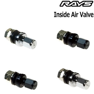 Four inside air valves for RAYS wheels arranged on a white background.