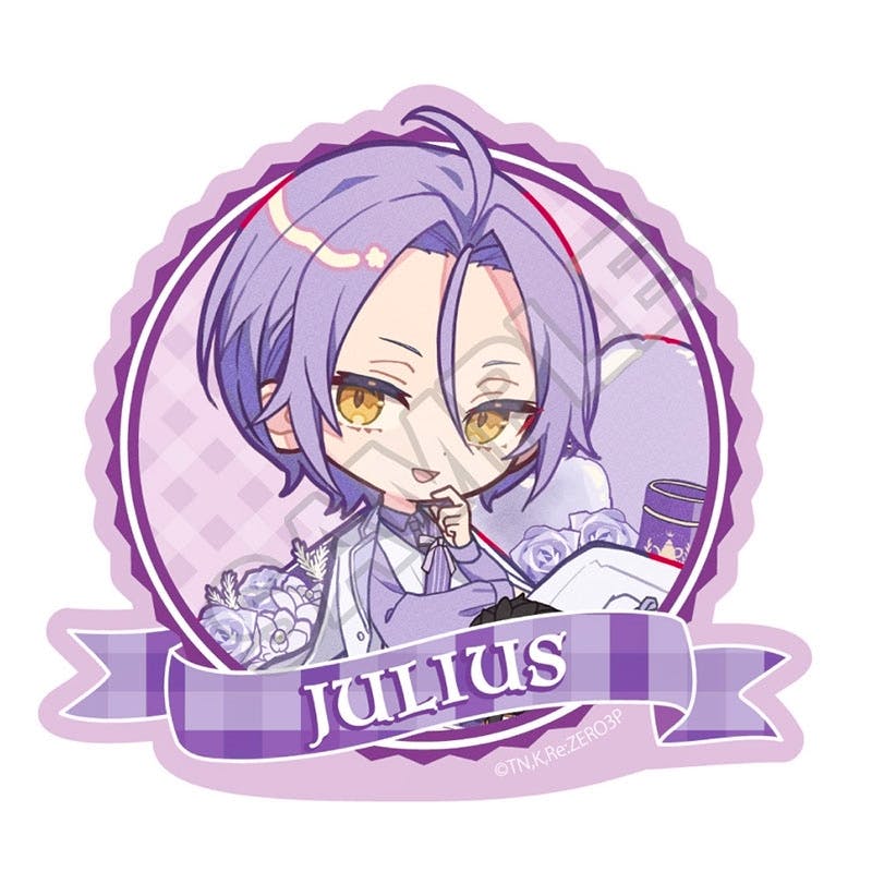 Purple chibi-style Julius sticker from Re:Zero with a ribbon banner reading "JULIUS".
