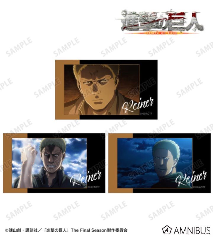 Three Ani-Frame photocard images featuring the character Reiner from Attack on Titan displayed on a white background with sample watermarks.