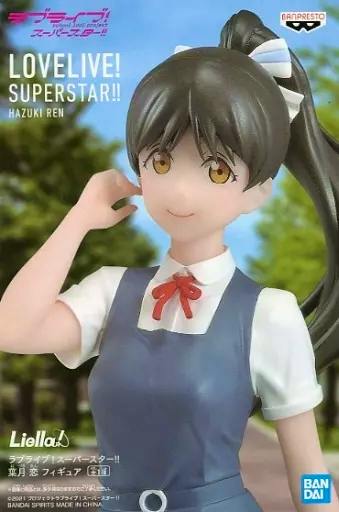 Close-up photo of the Hazuki Ren figure from "LoveLive! Superstar!!", showing the figure's head and upper torso.