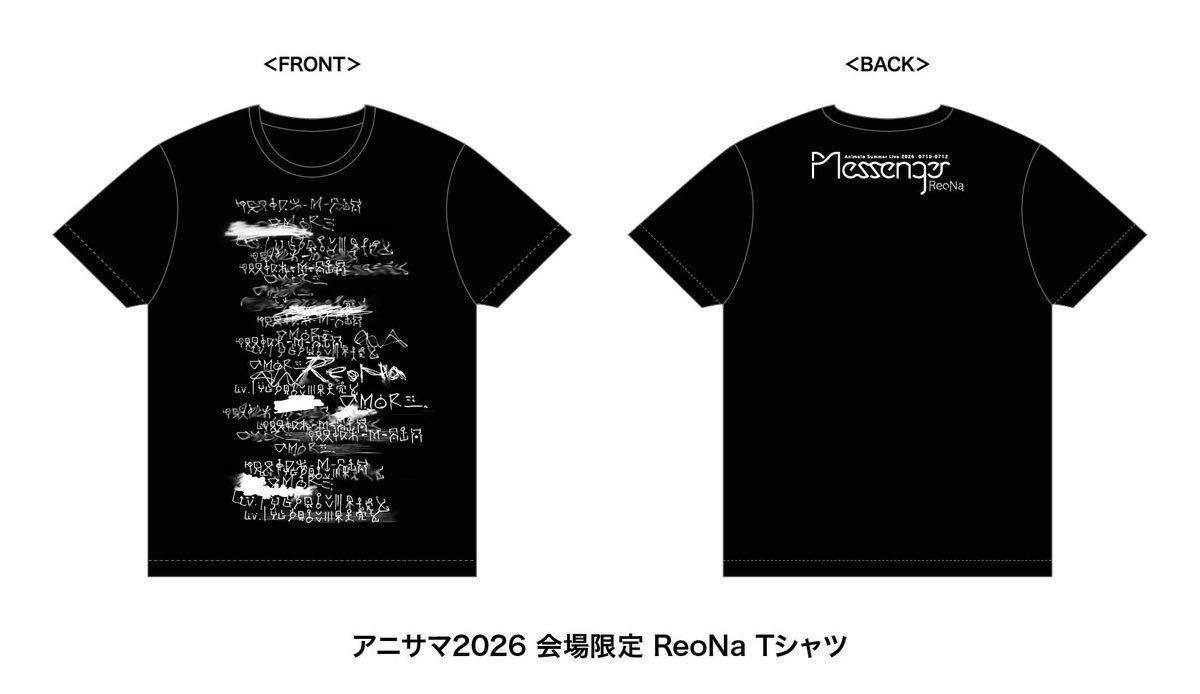 Front-and-back mockup of a black ReoNa アニサマ2026 venue-limited T-shirt showing a white vertical scribble-style graphic on the front and a small white logo at the upper back.
