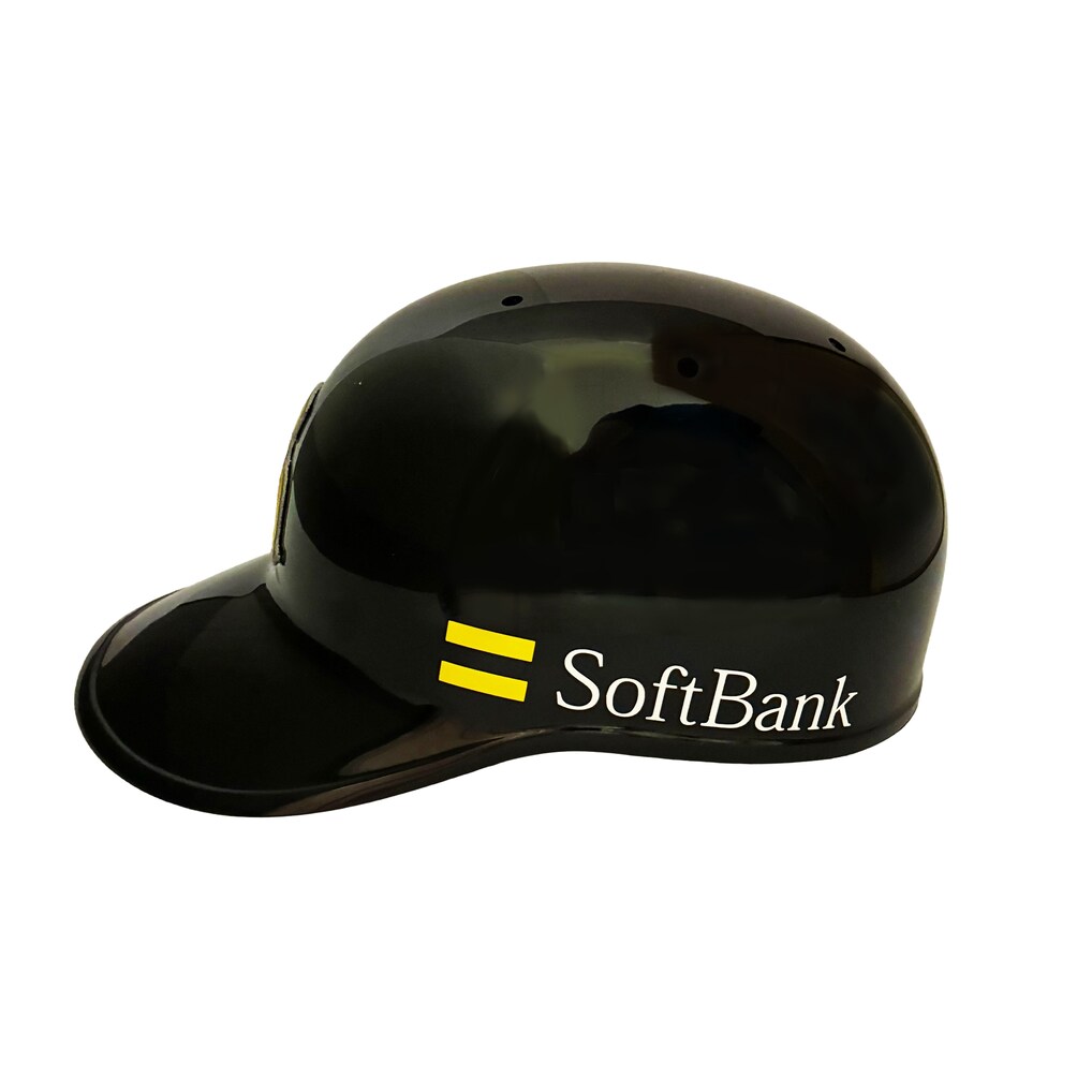Side view of a black replica baseball helmet labeled "SoftBank" with yellow stripes on a white background.