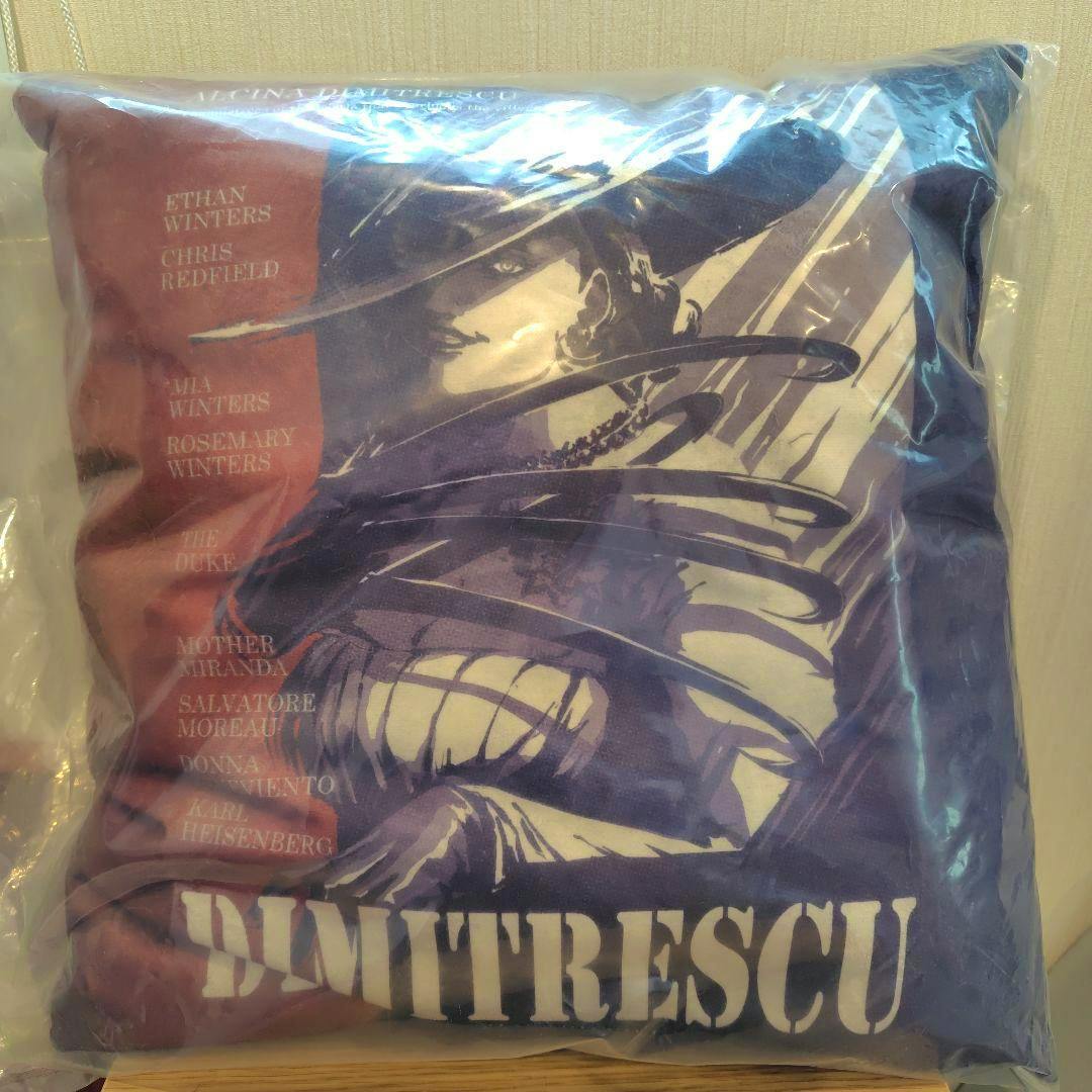 Sealed square Resident Evil Village cushion showing character artwork and the text “DIMITRESCU.”
