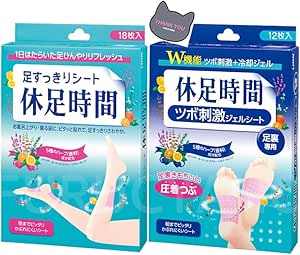 Two boxed packages of the foot care sheets set shown side by side, one pink and one blue.