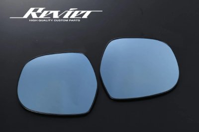 Two replacement side mirror glass pieces for a vehicle shown on a black background.