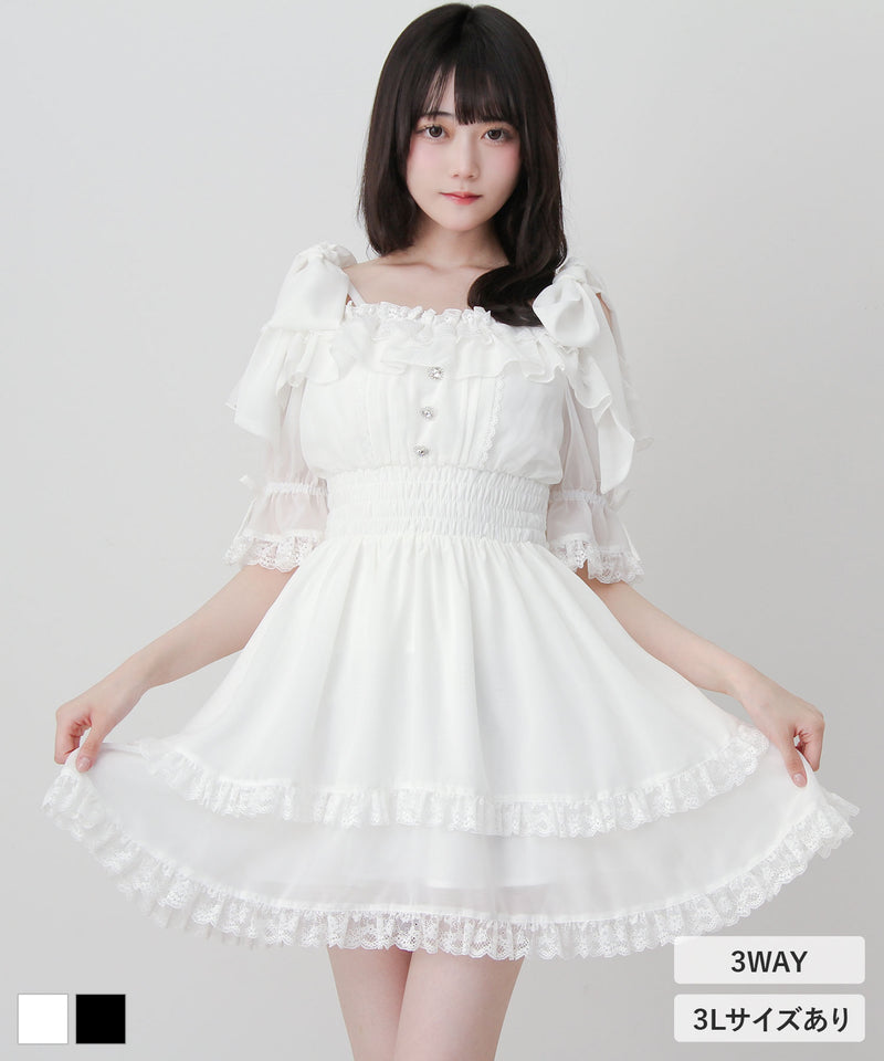 Model wearing a white ribbon off-shoulder frill chiffon women's dress with layered skirt.