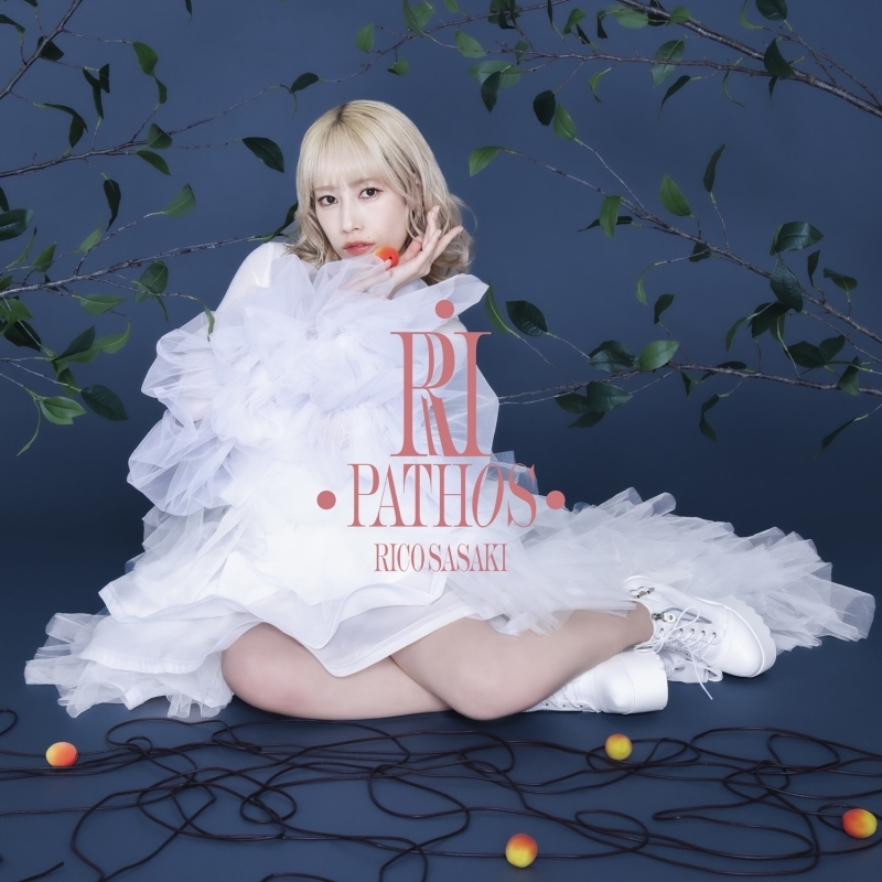 Album cover for "RI PATHOS" showing a woman seated in a white ruffled dress against a dark background with the title text overlaid.