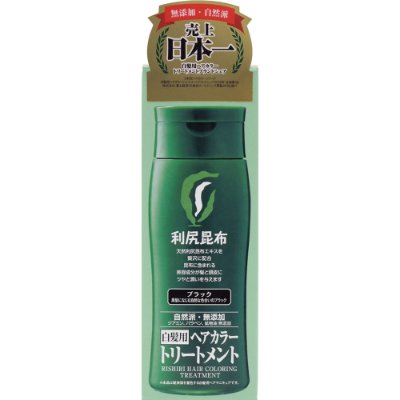 Front view of a green bottle of hair color treatment (利尻ヘアカラートリートメント) with Japanese labeling and a promotional topper.