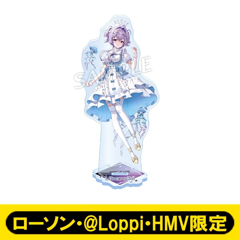 Acrylic stand of リバーレリオ showing the character in a blue-and-white dress on a clear base, with a yellow Lawson・@Loppi・HMV banner at the bottom.