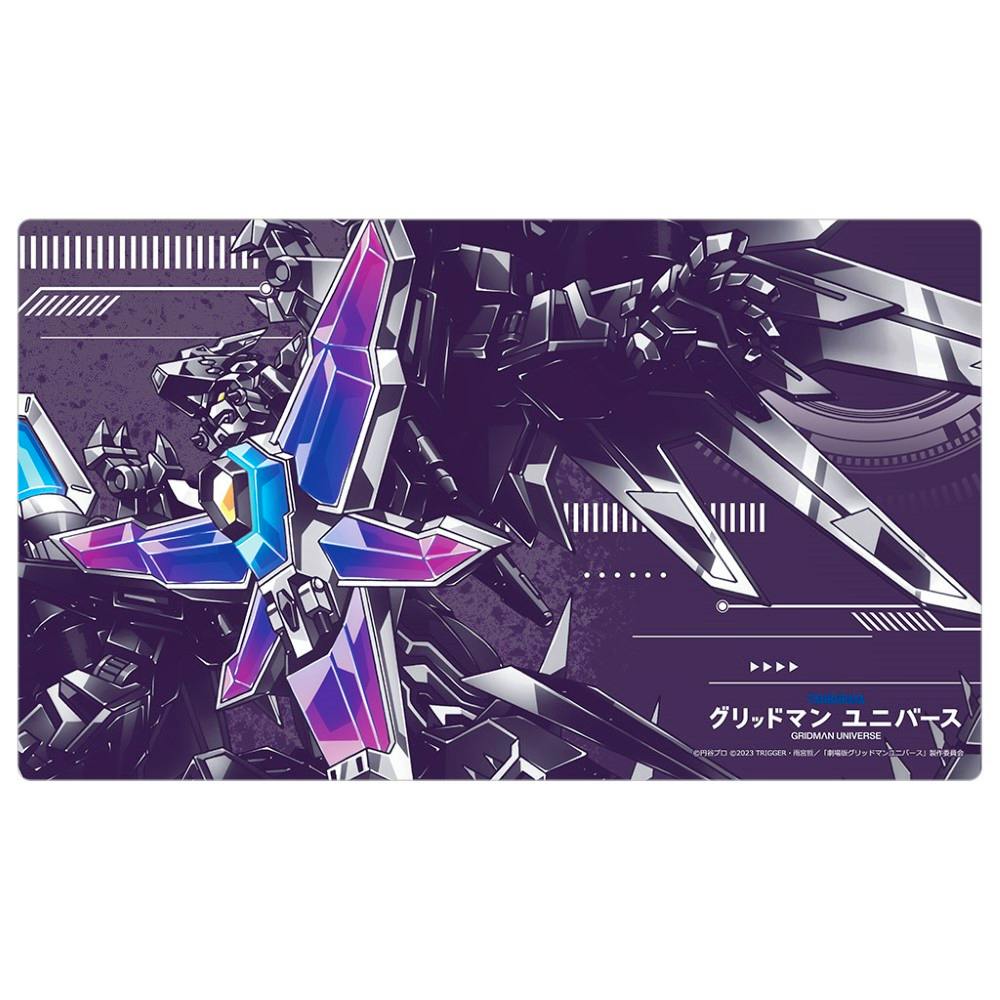 Purple rubber desk mat showing stylized mecha artwork and Japanese text in the lower right.
