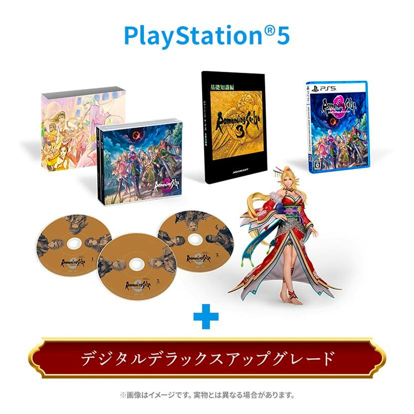 Promotional layout showing PlayStation 5 edition contents including boxed packaging, three discs, a booklet, and a character standee.