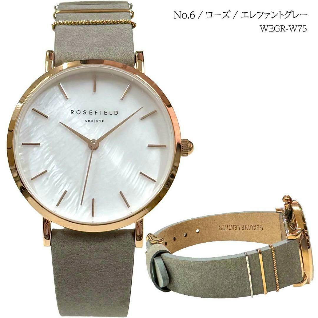 Rosefield women's wristwatch with a round white dial and grey leather strap shown front and side.