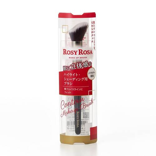 Packaged Rosy Rosa contour makeup brush shown upright in clear retail packaging with red and white label.