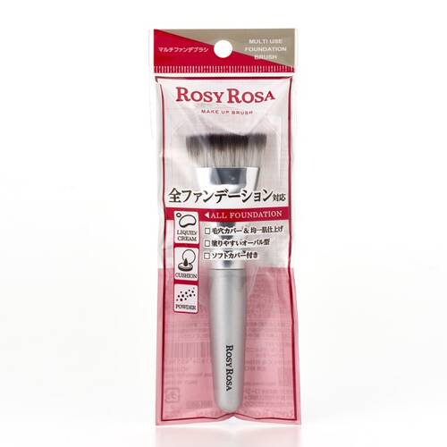 Packaged Rosy Rosa multi foundation makeup brush shown in its clear plastic pouch with pink backing and visible product branding.