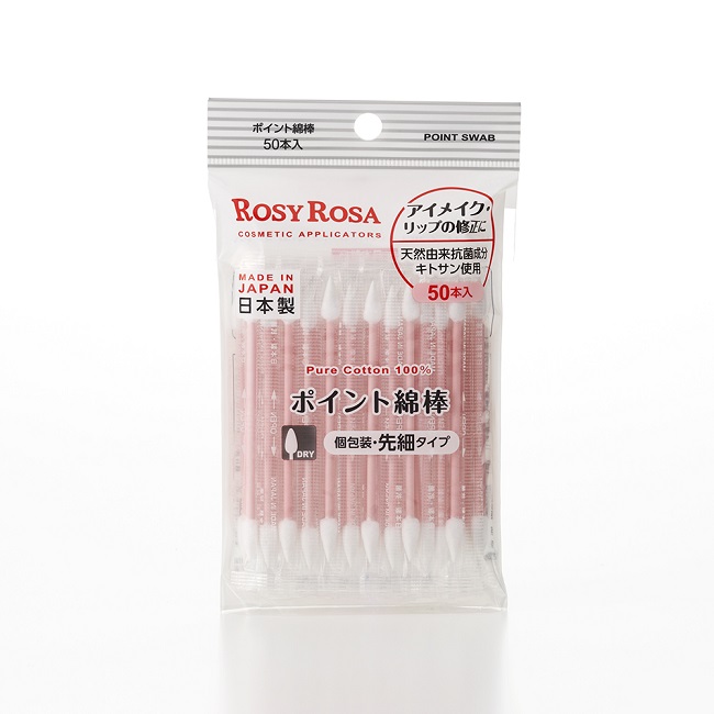 Clear plastic package of Rosy Rosa point cotton swabs (50P) showing pink sticks with white pointed cotton tips.