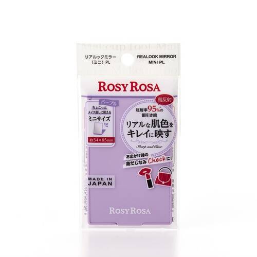 A purple Rosy Rosa mini compact mirror shown in clear retail packaging with product labels.