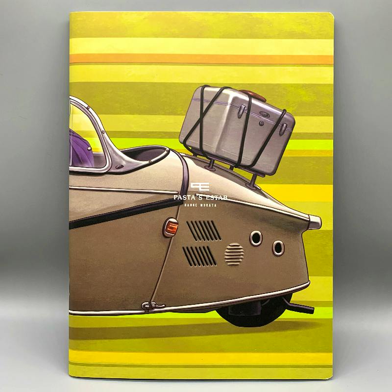 Photograph of the illustration book's front cover showing a side view of a small car with a suitcase strapped to its roof on a yellow striped background.