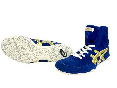 Royal blue textile high-top shoes with yellow stripes and white laces, one shoe positioned to show the sole.