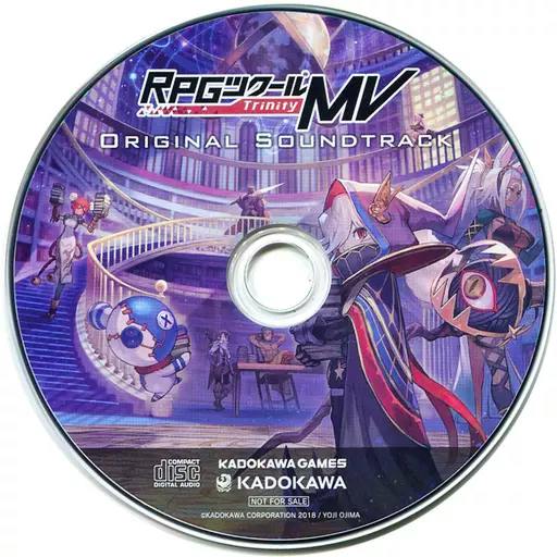 Photo of the CD showing the RPGツクールMV Trinity Original Soundtrack disc artwork and logos.