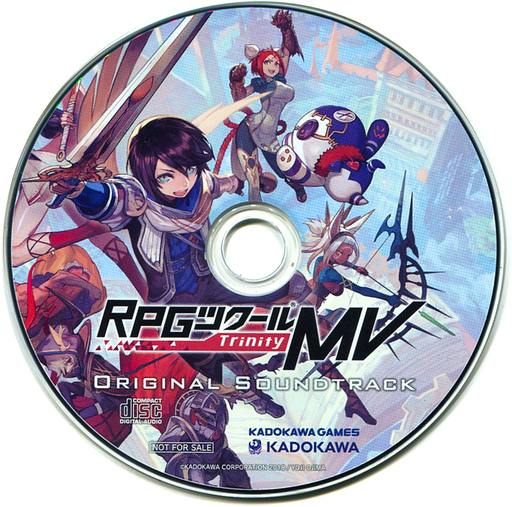 CD disc face showing the RPGツクールMV Trinity original soundtrack artwork with characters and title text.