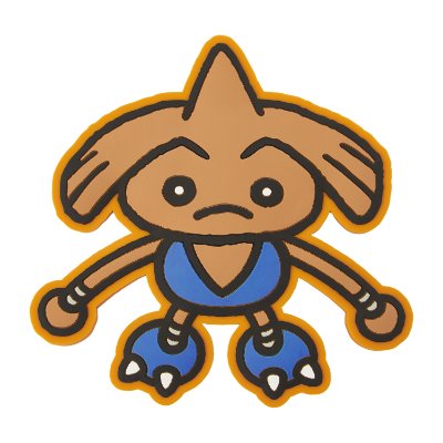 Rubber fridge magnet depicting a brown cartoon character wearing a blue outfit on a white background.