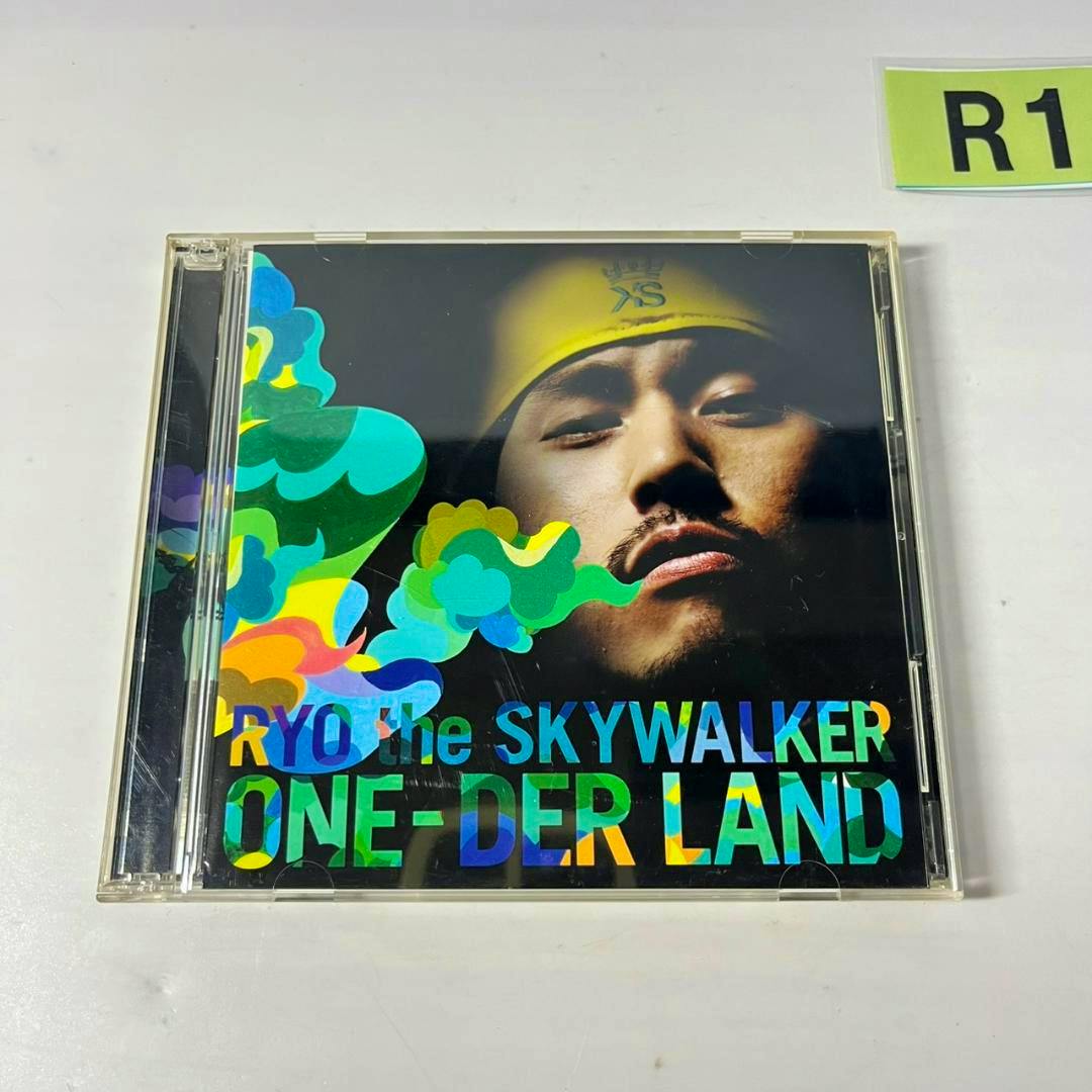 Front cover of the CD+DVD RYO the SKYWALKER ONE-DER LAND showing the album artwork and title.