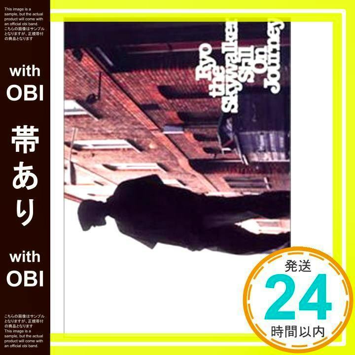 CD cover showing a silhouetted man standing in a brick alley, with an obi strip on the left and a round "24" shipping badge.