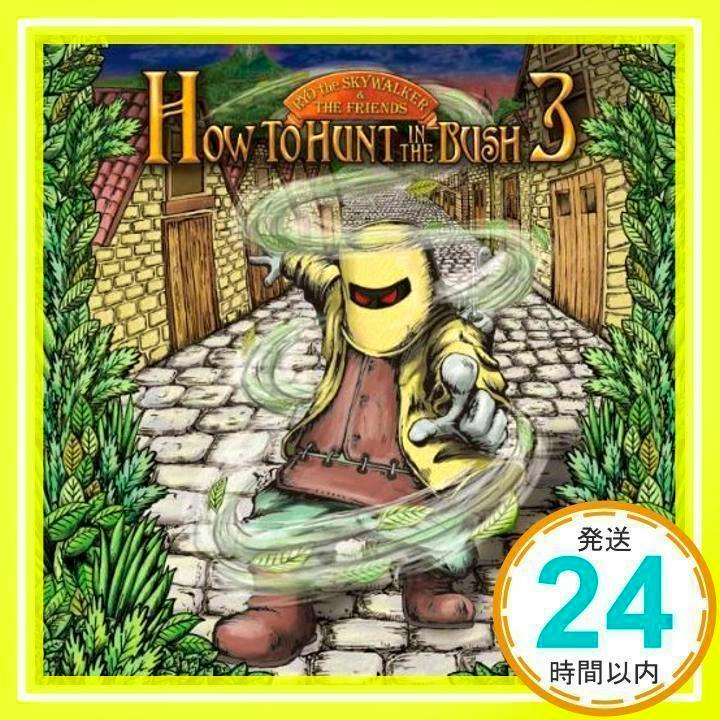 Front cover art of the CD showing an illustrated masked figure on a cobblestone street with swirling wind, a yellow border, and a circular "24" shipping badge.