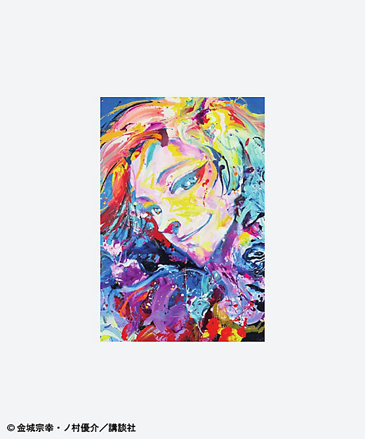 Front of the postcard showing a colorful, abstract portrait illustration from the Yamashita Ryohei collaboration.