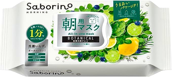 Front view of a white package of Saborino Morning all-in-one botanical face masks (30 sheets) showing citrus and green leaf illustrations.