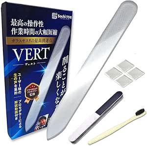 Packaging box with the VERT brand shown alongside a long metal file, a smaller metal file, a small metal tool, and a toothbrush-like brush.