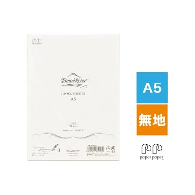Photo of a pack of A5 Tomoe River loose sheets (white) showing front packaging and an A5 label.