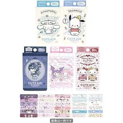 Five Sanrio character first-aid bandage boxes with sample bandage strips displayed.