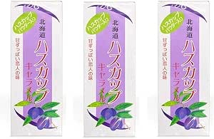 Front view of the packaged Sapporo Gourmet Foods Hascup caramel tablet box with purple packaging, fruit illustration, and Japanese text.