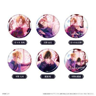 Six round can badges from 佐々木と宮野 ダークチャイナ Ver. showing character illustrations, arranged in two rows of three.