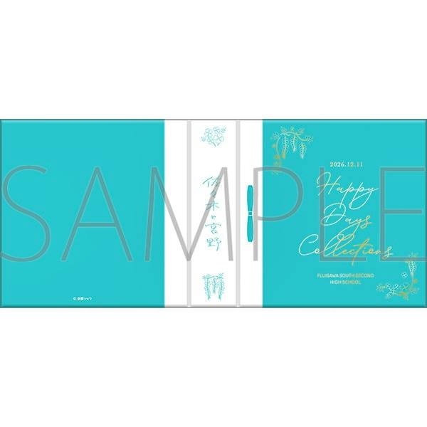 Mockup image of a turquoise collect book binder cover for 佐々木と宮野, showing front, back, and spine with decorative text and a large "SAMPLE" watermark.