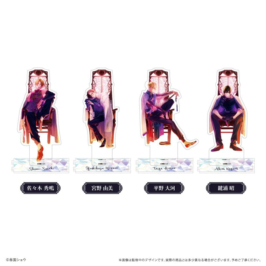 Four acrylic character stands from 佐々木と宮野 (Dark China Ver.) shown with their display bases.