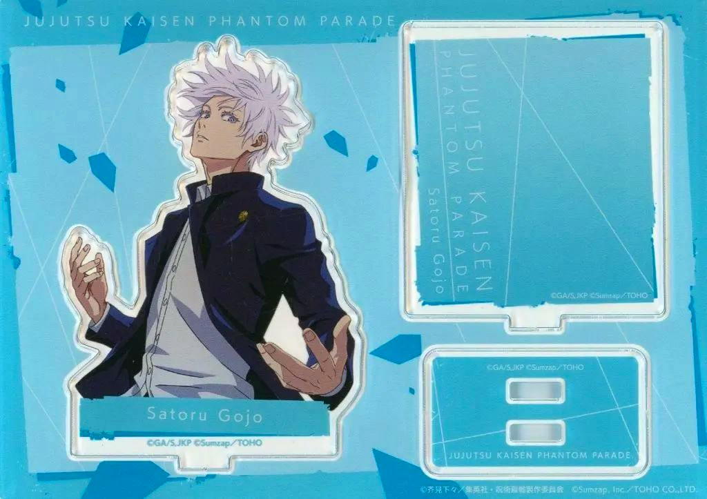 A punched sheet showing the Satoru Gojo acrylic stand panel and base pieces on a blue Jujutsu Kaisen Phantom Parade background.