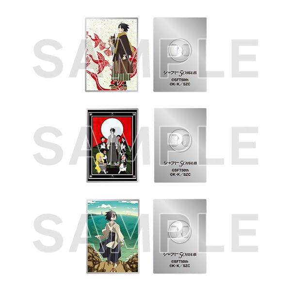 Three rectangular key-visual pins for さよなら絶望先生 shown with their fronts and backs, each image overlaid with a SAMPLE watermark.