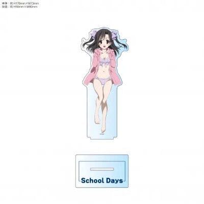 Mockup photo of the School Days acrylic stand showing the character in a pink jacket and purple swimwear with a rectangular base labeled "School Days".