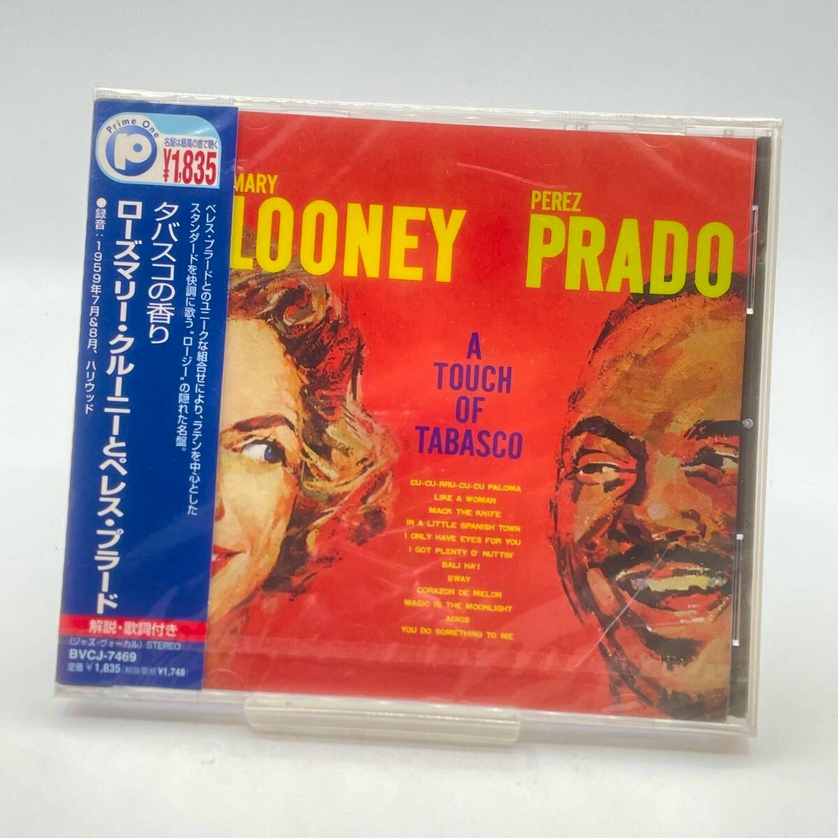 Sealed CD case front showing the 'A Touch of Tabasco' cover art with a Japanese obi strip and price sticker.