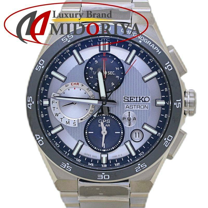 Close-up front view of the SEIKO Astron SBXC153 wristwatch showing the dial, subdials, bezel, and bracelet.