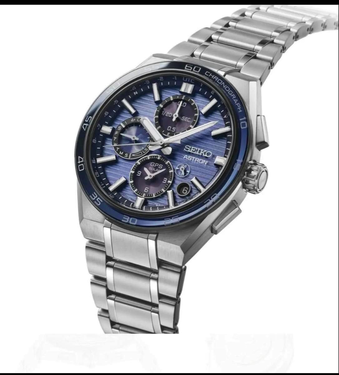 Close-up front-angle photo of a SEIKO Astron SBXC175 wristwatch with a blue textured dial and metal case and bracelet.