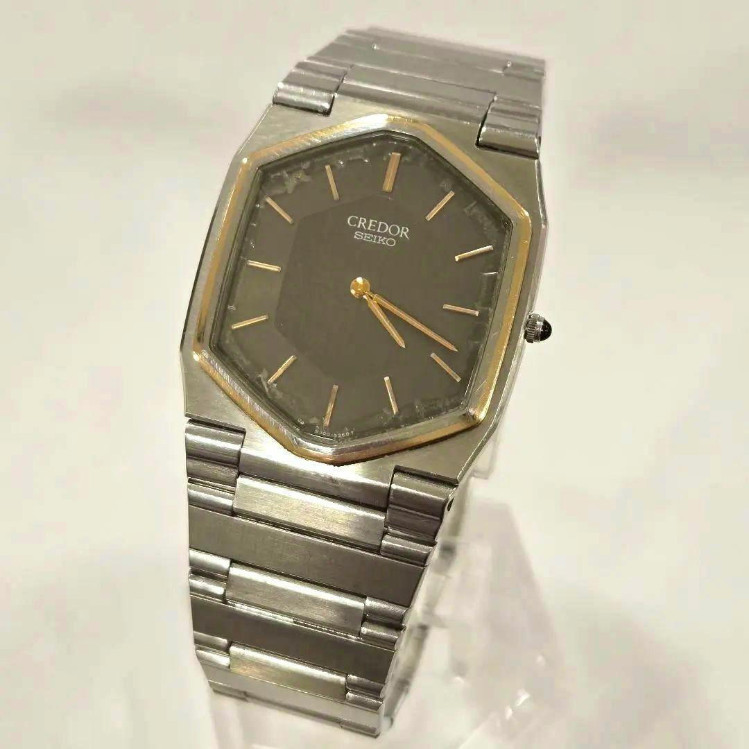 A CREDOR SEIKO hexagonal men's wristwatch on a metal bracelet showing the dial and hands.