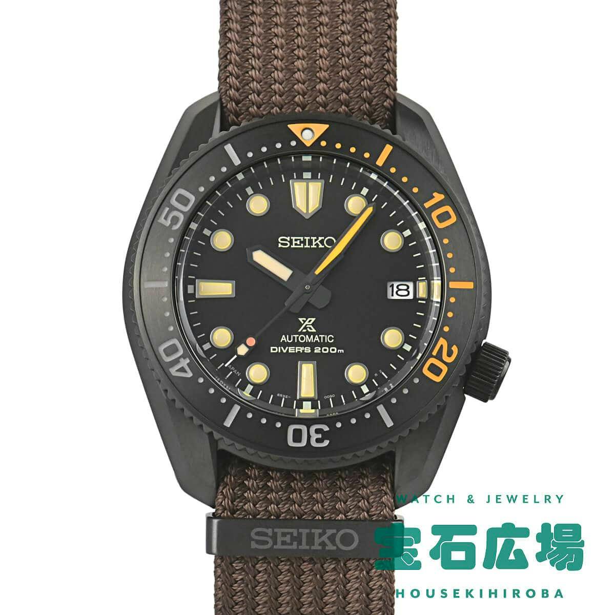 Front view of the Seiko SPB255J1 Prospex automatic diver's watch with black dial and brown fabric strap.