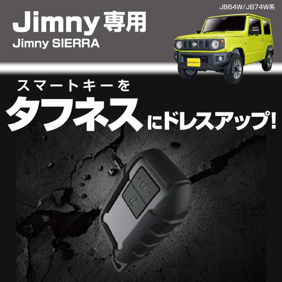 Black EE-228 tough smart key cover for Jimny/Jimny Sierra shown on a dark textured background with promotional Japanese text.