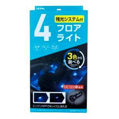 Retail packaging for SEIWA LED Floor Light showing blue interior lighting and a DC 12V plug.